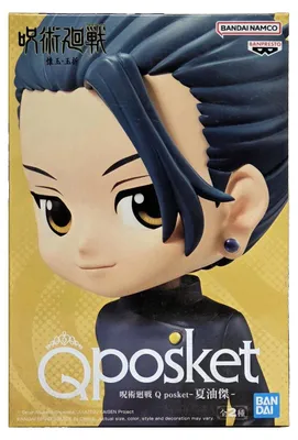 Produktbild von Jujutsu Kaisen - Banpresto Q Posket - Suguru Geto (Ver. B)