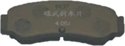 Produktbild von Japanparts PP-501AF Bremsbelagsatz, Scheibenbremse - (4-teilig)