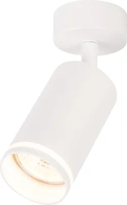 Obrázok produktu pre Svietidlo Pipe Ring Spot White 1xGU10