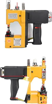 Immagine prodotto di Macchina da cucire portatile, con taglio automatico del filo, alta efficienza, GIALLA