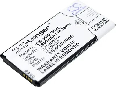 Immagine prodotto di Batteria per Samsung Galaxy Xcover 4/4S, 2500 mAh, agli ioni di litio