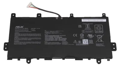 Produktbild von 0B200-03130100 Asus Akku 38Wh