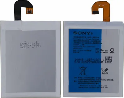 Produktbild von Original SONY Akku für Xperia Z3 Dual AGPB013-A001 D6633