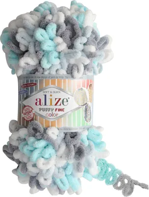 Produktbild von Alize Puffy Fine Color 5939 Strickgarn