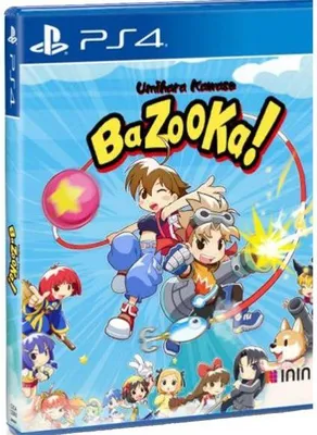 Obrázek produktu pro Umihara Kawase BaZooKa! (PS4)