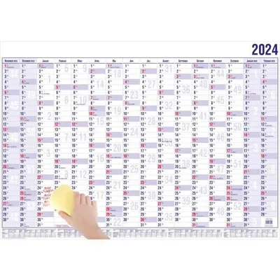 Produktbild von 2026 Güss Wandplaner A1 16 Monate m. Beschichtung