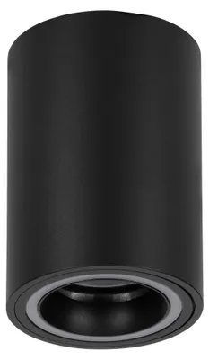 Obrázok produktu pre EGLO CAROSSO-Z, LED, GU10, 420 lm, IP20, Čierna