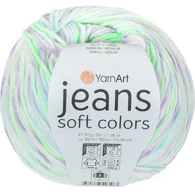 Produktbild von Garn JEANS Soft Colors – 50 g, 140 m – Violett, Grün