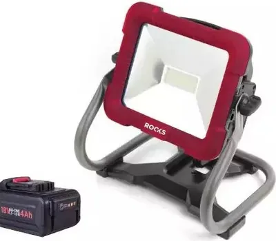Obrázok produktu pre Rooks Led pracovná lampa 18V Aq-One 30W 1500Lm