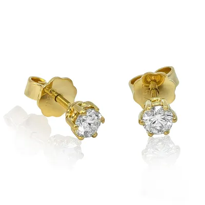 Produktbild von Brillant Diamant Ohrstecker 750/- Gelbgold 18 Karat Gold 0,50 ct G/VS1