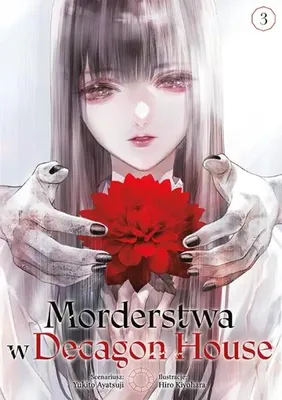 Productafbeelding van Morderstwa w Decagon House. Tom 3 - Yukito Ayatsuji