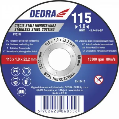 Zdjęcie produktu dla DEDRA F13312, 11,5 cm, 1 szt.