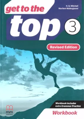 Obrázok produktu pre Get To The Top 3 WB