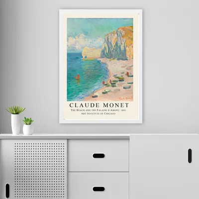 Image de Wallity, BC7436502338359- FMS1209, Multicolore, Tableaux sur toile, 55 x 75 cm, 100 % bois