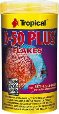 Produktbild von D-50 Plus (250 ml)
