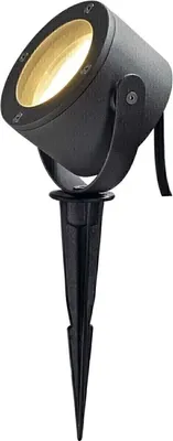 Obrázok produktu pre SLV 231525 SITRA 360 SPIKE antracitová GX53 max. 9W IP44