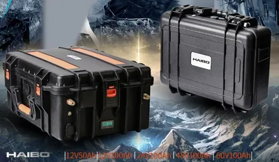 Produktbild von Haibo Lithium-Eisenphosphat-Batterie, 12V, 100Ah