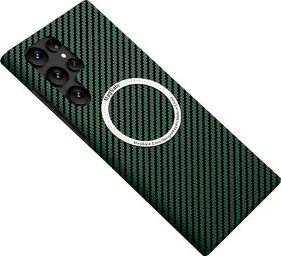 Image de Pour Samsung Galaxy S25 Ultra 5G MagSafe Design Coque ultra fine en carbone texturé vert