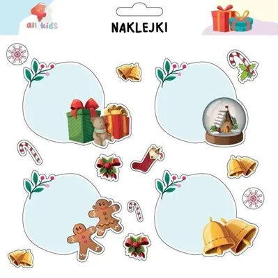 Produktbild von Weihnachtsgeschenk-Aufkleber 7 – All4Kids