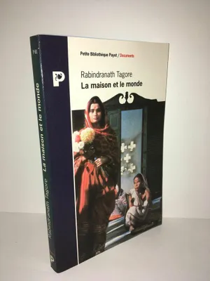 Image de La Maison Et Le Monde  1991