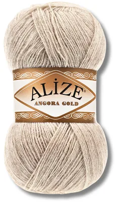 Obrázok produktu pre Alize 1x 100 g angorská zlatá vlna, jednofarebná, háčkovanie, pletenie (152)