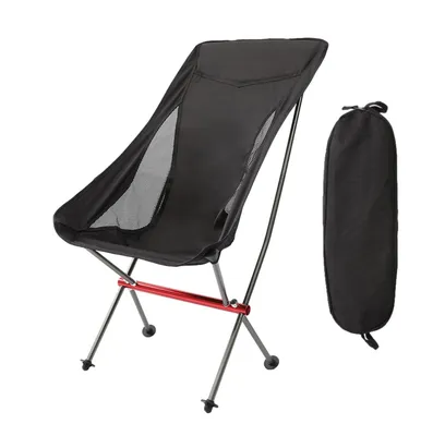 Image de Chaise de jardin pliante, portable et pliable