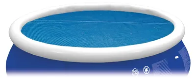 Produktbild von Happy People Pool Solarplane Plane Rund für Quick Up Pools 450cm auch für Framepool ca. 360cm Abdeckplane