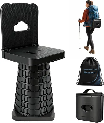 Produktbild von Klappstuhl mit Rückenlehne, höhenverstellbar 9 bis 45 cm, Sitzdurchmesser 30 cm, für Camping
