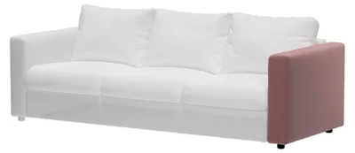 Produktbild von Dekoria Bezug für Vimle Armlehne, violett, 15 x 93 x 61 cm