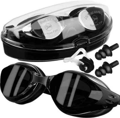 Produktbild von Trizand 23487 Schwimmbrille mit Zubehör
