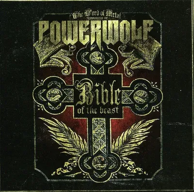Obrázok produktu pre Powerwolf: Powerwolf: Bible Of The Beast - Metal Blade - (CD / B)