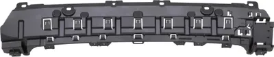 Image de DIEDERICHS 1277065 Amortisseur de chocs, pare-chocs arrière pour BMW X3 (G01, F97, G08) 2018-21