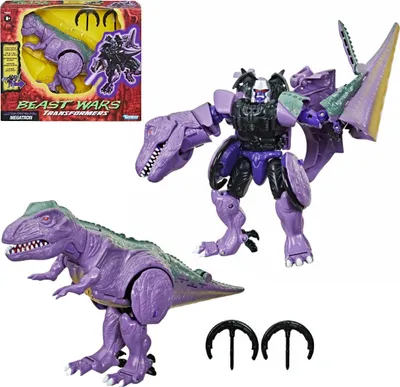 Produktbild von Transformers Beast Wars Das böse Predacon Megatron F1622