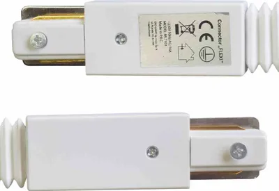 Zdjęcie produktu dla Łącznik do systemów szynowych ML7101 biały Milagro
