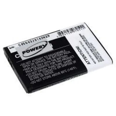 Obrázek produktu pro Akumulátor Samsung GT-C3530