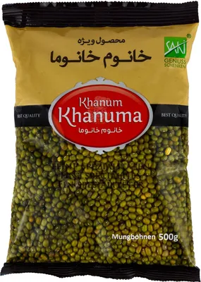 Produktbild von Khanum Khanuma- Mung- Bohnen 500gr