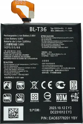 Obrázok produktu pre Nová Batéria Bl-T36 Pre Lg K10 2018 K11 X410 K30