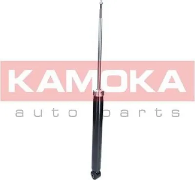 Produktbild von 2x KAMOKA SATZ Gasdruck STOSSDÄMPFER HINTEN