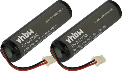 Produktbild von vhbw 2x Akku kompatibel mit Midland ER200, ER300 digital Radio (2600 mAh, 3,7 V, Li-Ion)