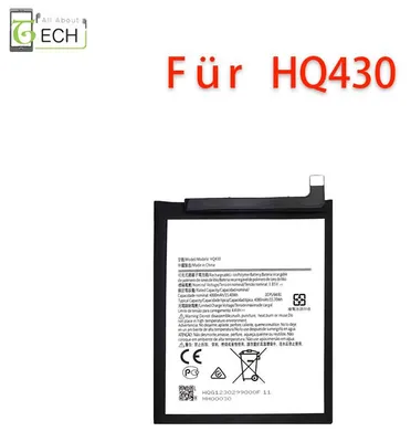 Produktbild von Ersatz Akku für Nokia 5.4 HQ430 3900mAh Accu Batterie Battery TA-1288 TA-1283