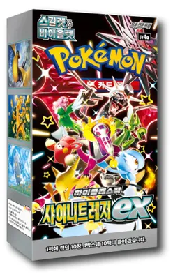 Produktbild von Pokémon Shiny Treasure EX Display SV4a Koreanisch – 10 Booster
