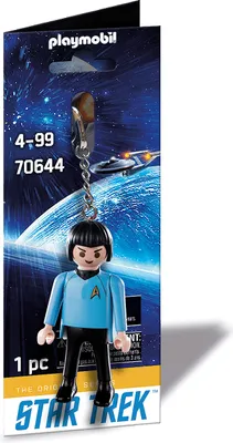 Immagine prodotto di Portachiavi Star Trek Mr. Spock