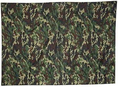 Image de Filet de camouflage - Tente imperméable - Portable et légère - 2 pièces - 2 x 1,5 m