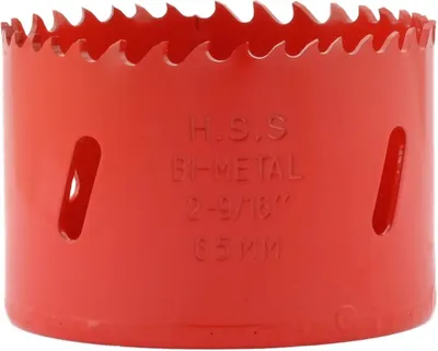 Produktbild von Schmith Bimetall Lochsäge 65 mm Holzlochsäge Dosenbohrer Lochkreissäge Holz Bohrer