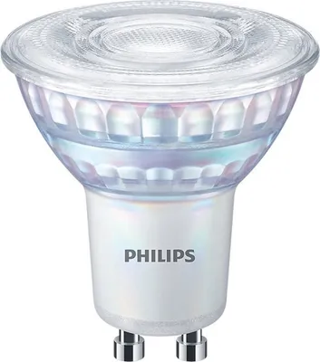 A Philips LED spotlight bulb.