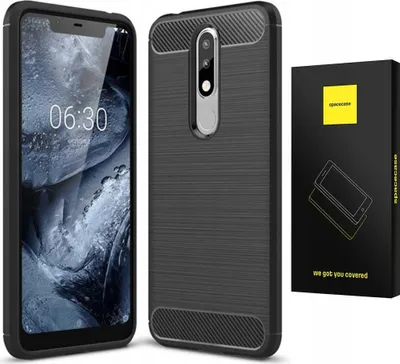 Image de L'étui SPACECASE Carbon pour le Nokia 5.1 Plus