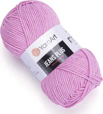 Produktbild von Yarnart Jeans Plus Garn Ciemny Róż 160m/100g - Ideal für Amigurumi, Weich & Robust
