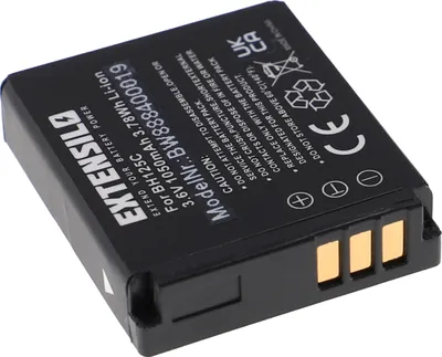 Produktbild von EXTENSILO 2x Akku kompatibel mit Samsung HMX-R10 Tragbare Mini-Kamera (1050 mAh, 3,6 V, Li-Ion)