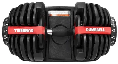 Productafbeelding van Bein Dehner, verstelbare halter, robuuste constructie, 1 stuk, 24 kg