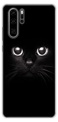 Image de 1001Coques - Coque silicone compatible avec Huawei P30 Pro - Motif yeux de chat - Design original imprimé en France